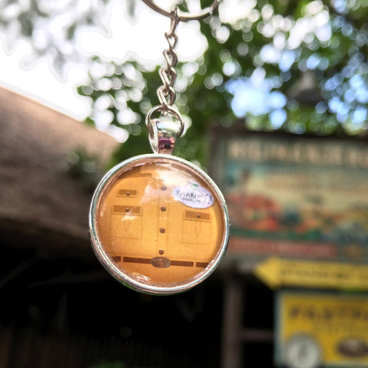 Kilimanjaro Safari KSR Cast Member DCP Necklace or Keychain